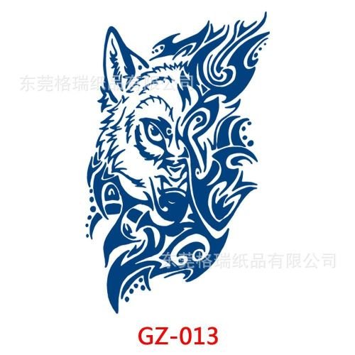 HalfLion Semi Permanent Tattoo Art Sticker For Body (GZ-013)