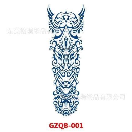 Vegan Semi Permanent Tattoo Art Sticker For Body (GZQB-001)
