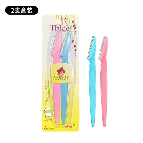 Eyebrow Razor Set ? Stainless Steel Precision Trimmers for Face & Eyebrow Shaving