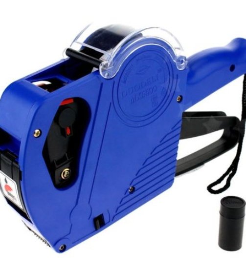 blue gun
